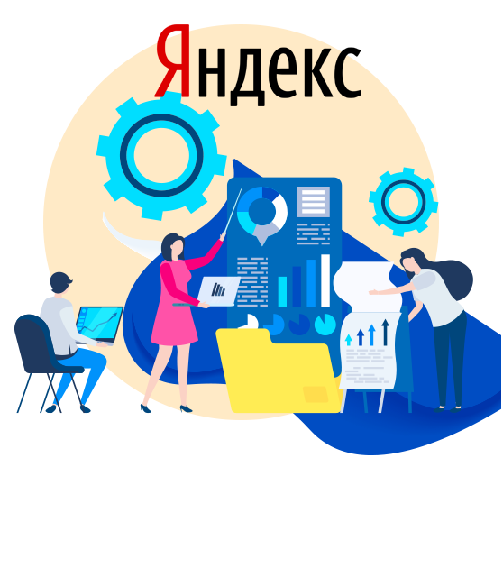Продвижение сайта яндексе регионе москва создание шаблонов для сайта