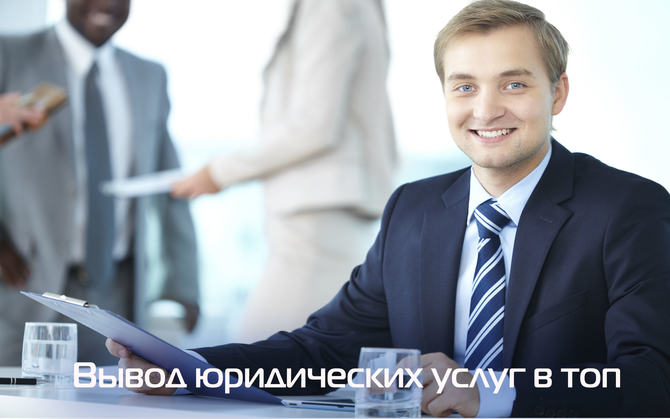 Ассоциация молодых юристов армении Ассоциация молодых юристов армении