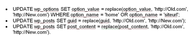 сайт домен новый хостинг