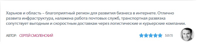 продаж менеджеров воронки простыми