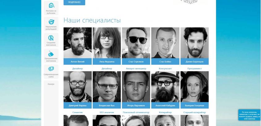 это автоматическая автоматизированные словами