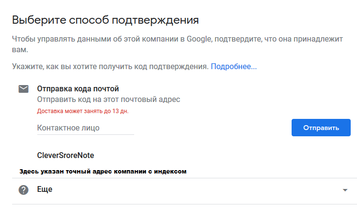 бесплатная помощь