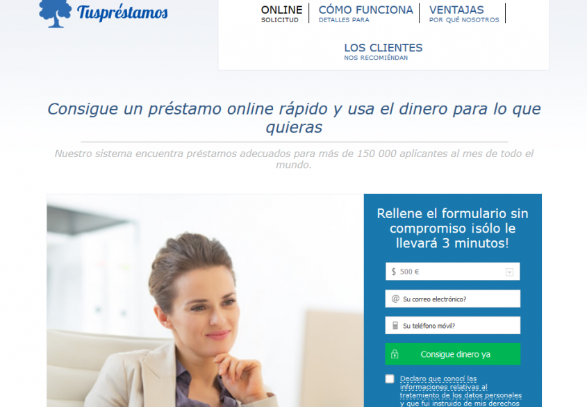 товаров заказать создать каталога