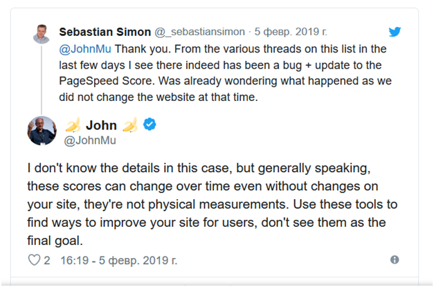 версия устройстве адаптивность в