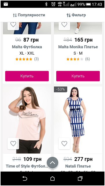 нуля сделать сайт для