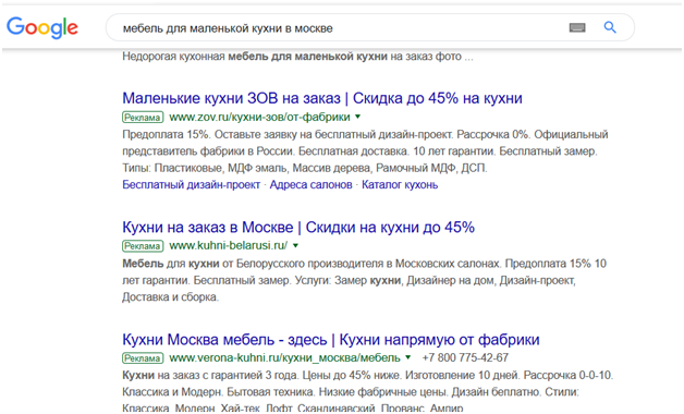 сайта в контекстную сайтов