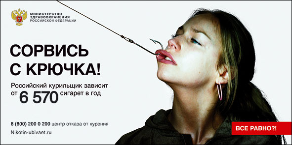 торговой пример чем товарный