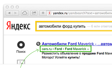 линкуем правильно