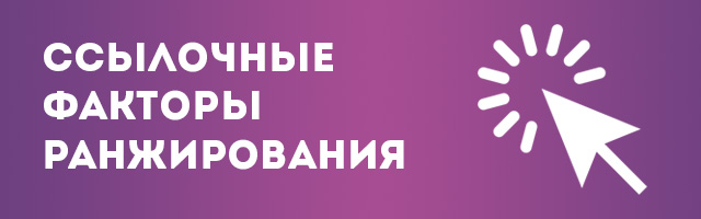 что такое спамеры спамер
