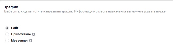 бренда особенности продвигать бренд