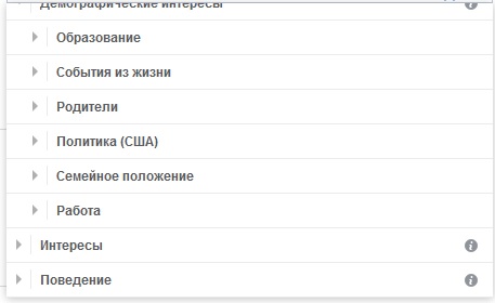 бренда особенности продвигать бренд