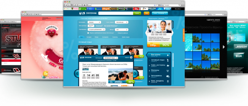 сайт магазин где разработка